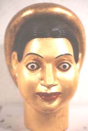 Reddy1C.jpg (29200 bytes)